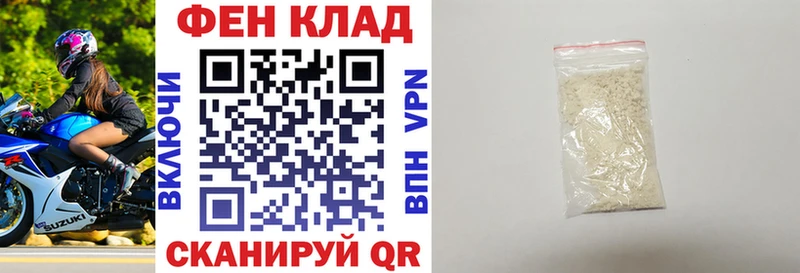 АМФ 97%  Балтийск 