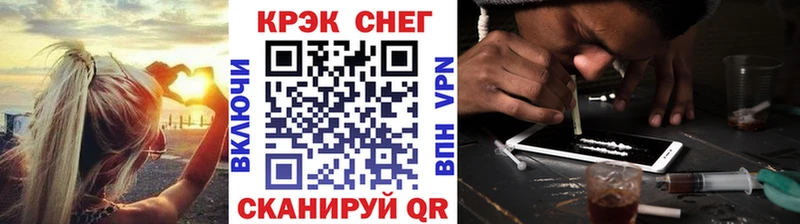 КОКАИН Колумбийский Балтийск