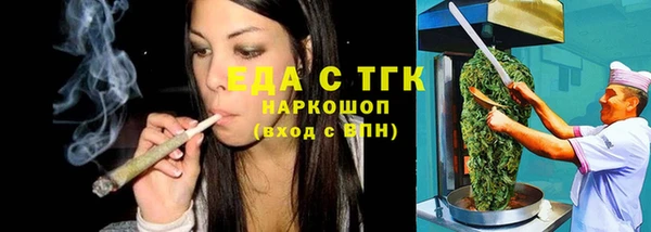 гидра Белоозёрский