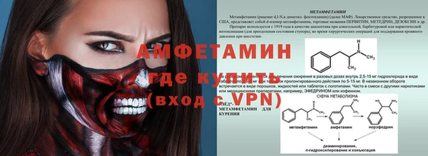 дурь Баксан