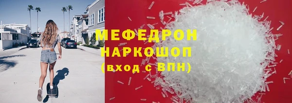 Альфа ПВП Белокуриха