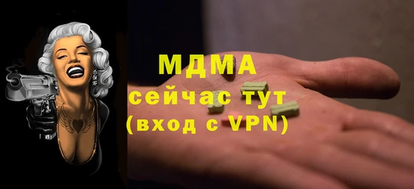 дурь Баксан