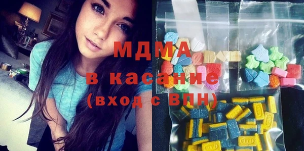 Альфа ПВП Белокуриха