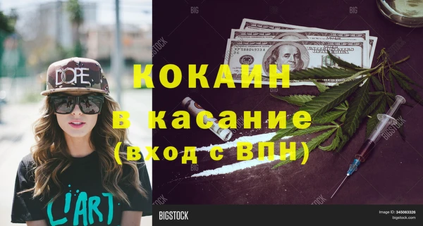 амф Балабаново