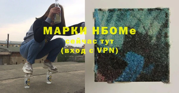 меф VHQ Балахна