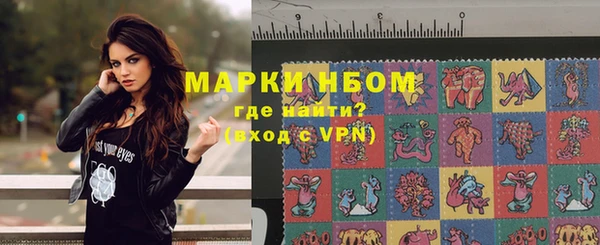 меф VHQ Балахна