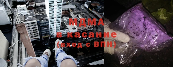 гидра Белоозёрский