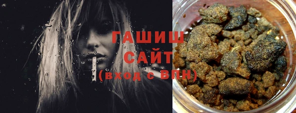 гидра Белоозёрский